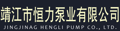 專(zhuān)業(yè)的風(fēng)機(jī)制造廠(chǎng)商-鄭州永晟風(fēng)機(jī)有限公司
